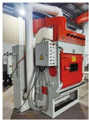 履帶式噴砂機(jī)